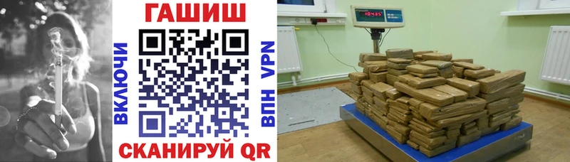 Гашиш hashish  хочу   Таганрог 