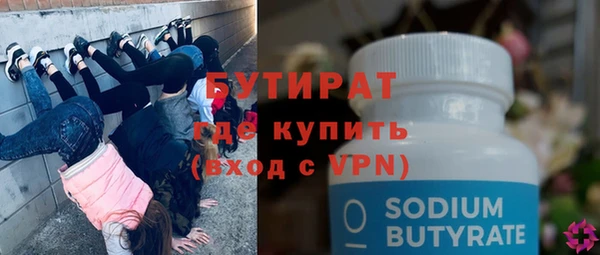 дмт Абинск