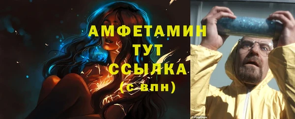 кокаин перу Михайлов