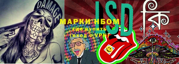 mix Абдулино