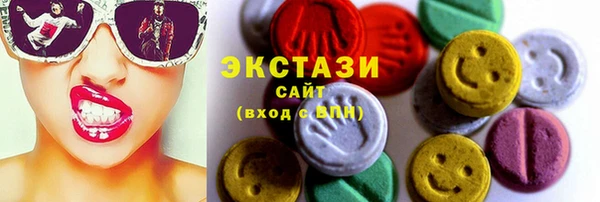 mix Абдулино
