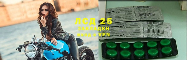 mix Абдулино