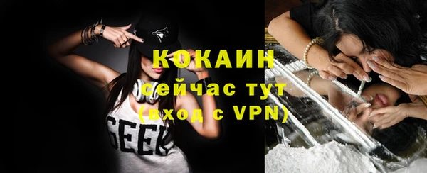 героин Михайловка