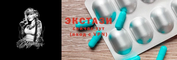 mix Абдулино