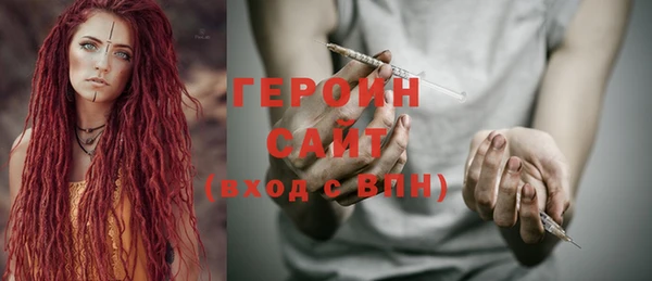 дмт Абинск