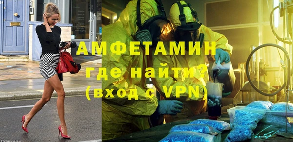 дмт Абинск