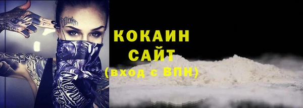 mix Абдулино