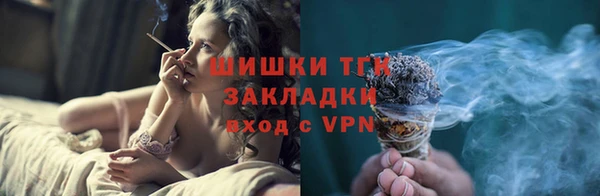 дмт Абинск
