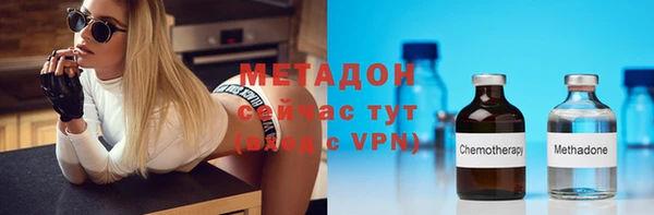 кокаин перу Михайлов