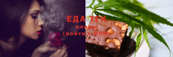 дмт Абинск