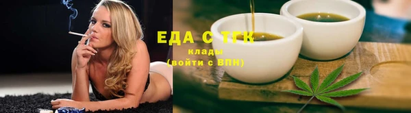 mix Абдулино