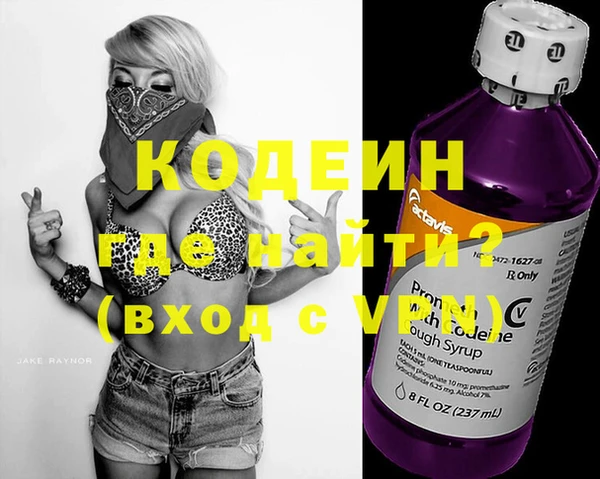 дмт Абинск
