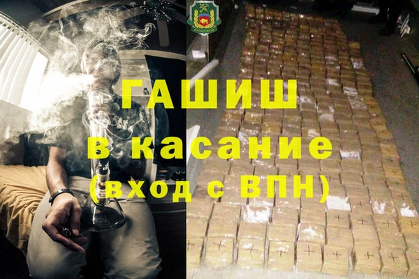 кокаин перу Михайлов