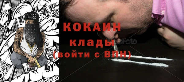 mix Абдулино