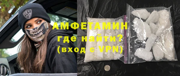 героин Михайловка