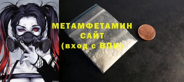 дмт Абинск