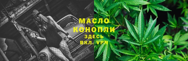 mix Абдулино