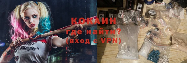 дмт Абинск
