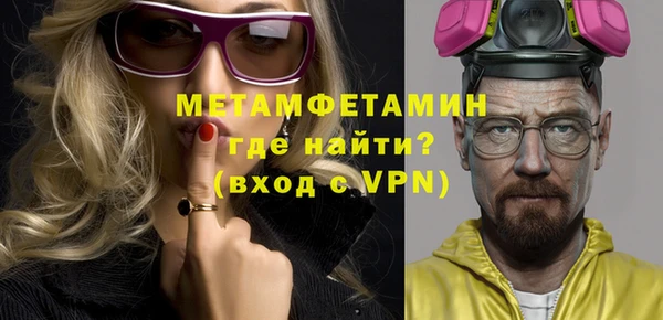 героин Михайловка