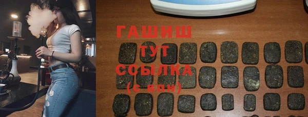 кокаин перу Михайлов