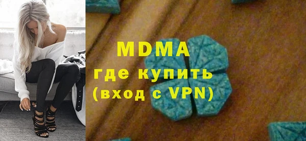 дмт Абинск