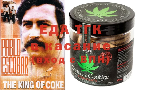 дмт Абинск