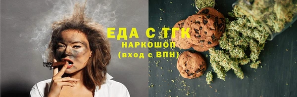 mix Абдулино